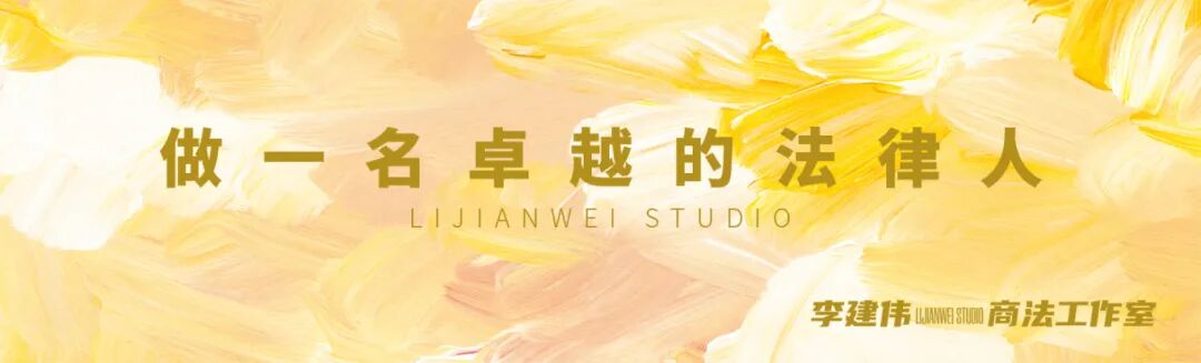 黄色banner.jpg
