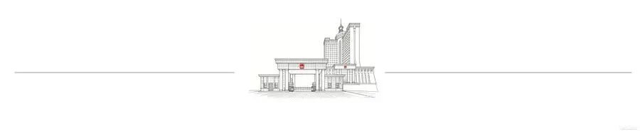 微信图片_2026-03-20_150814_397.jpg